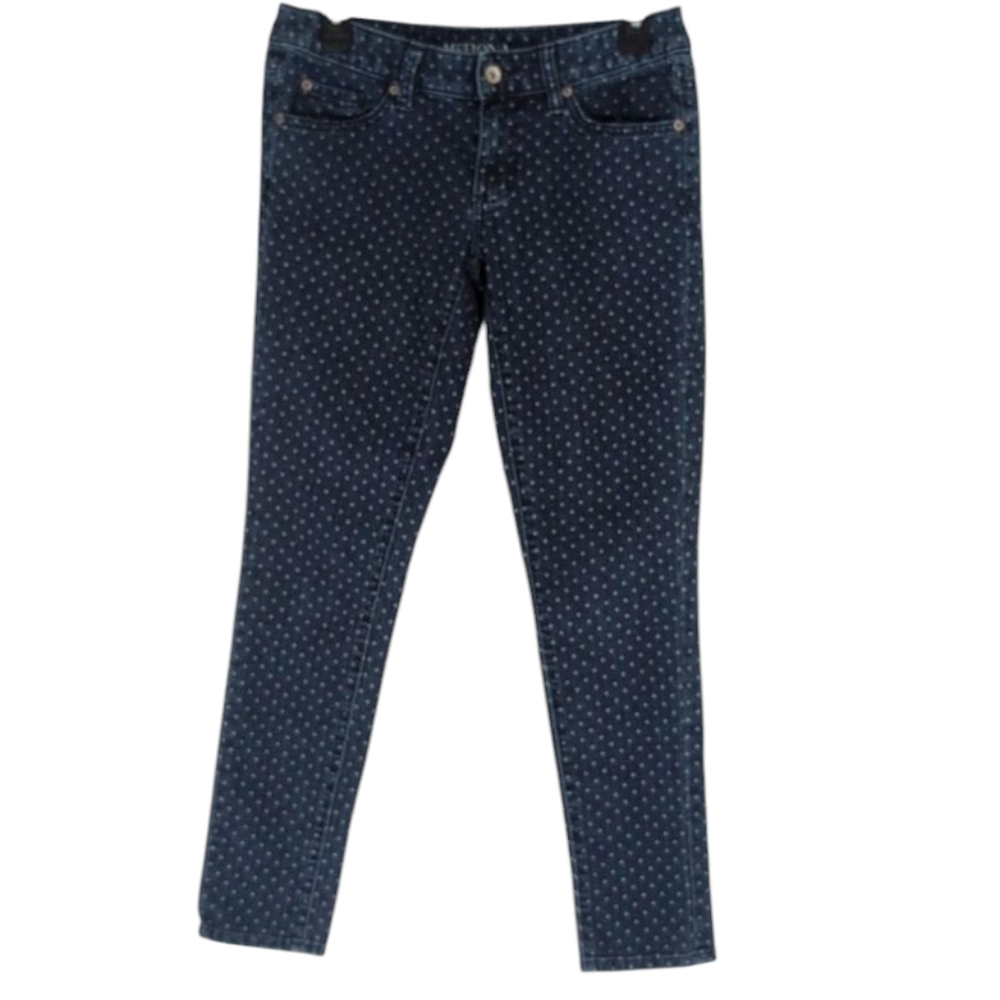 Merona ankle skinny jeans size 4 great condition !